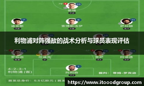 优德88app