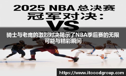 优德88官网