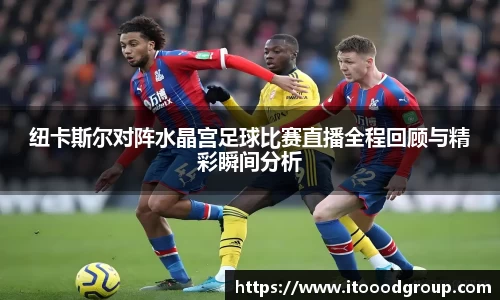 优德88官网