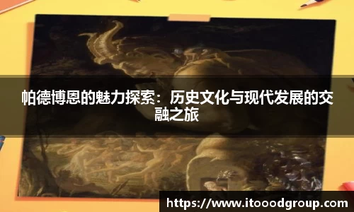 优德88官网