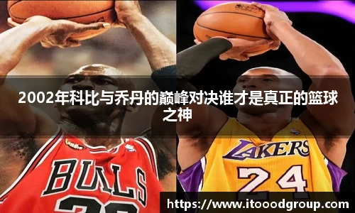 优德88注册