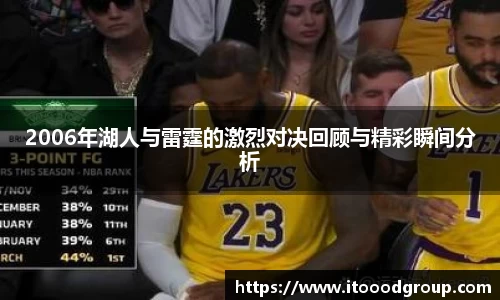 优德88官网