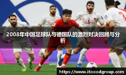优德88注册