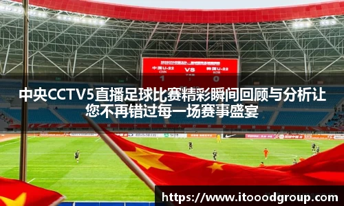 优德88网址