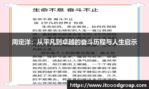 优德88官网