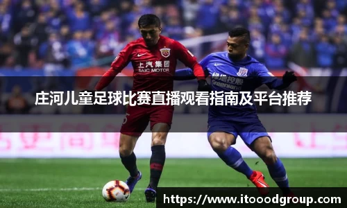 优德88官网
