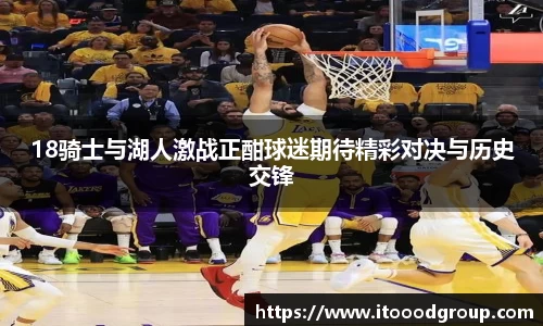 优德88官网