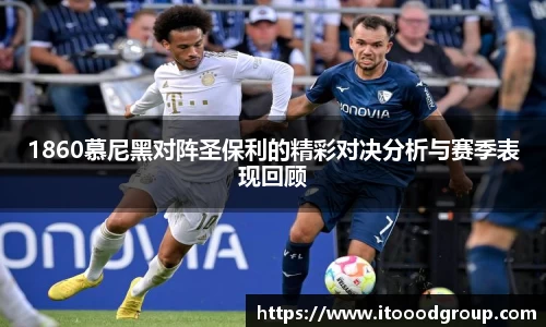 优德88app