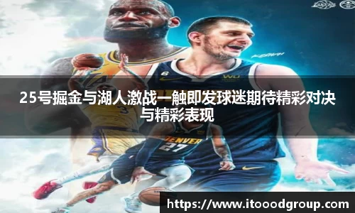 优德88app